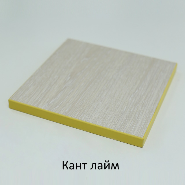 Кант лайм